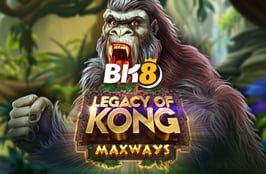 Legacy of Kong Maxways